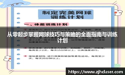 熊猫体育官方网站