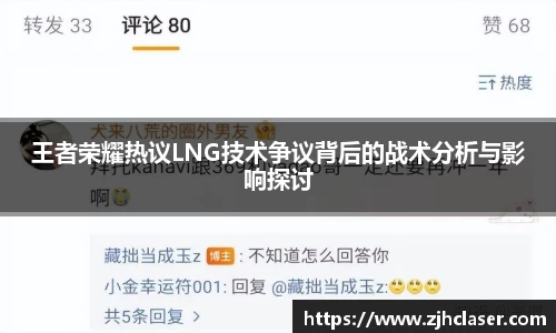 熊猫体育
