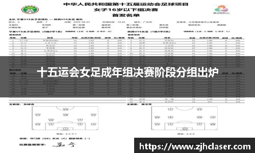 熊猫体育
