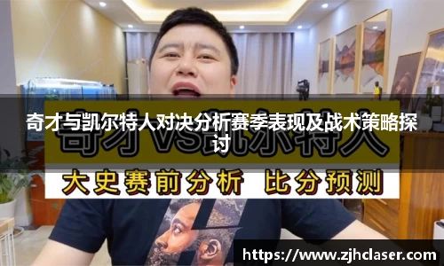 熊猫体育官方网站